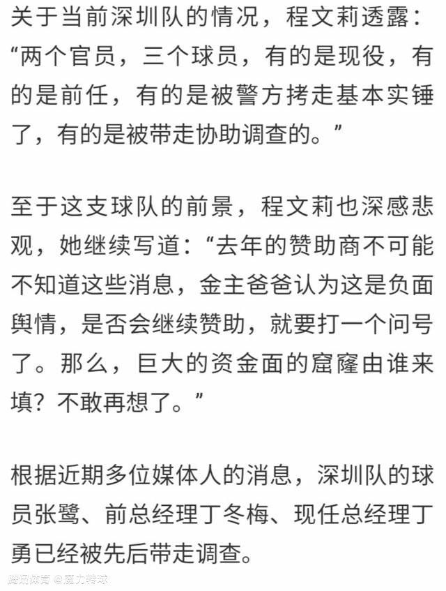 谭颂尧（苗侨伟 饰）和谭颂舜（陈奕迅 饰）是黑社会老迈谭信天（王志文 饰）的儿子，两兄弟年幼时被父亲放置分隔两地。尧长年夜后接办父亲的社团，而且克意鼎新，同心专心想走上正路，可是帮会内九叔和儿子闫国区（汤镇业 饰）却不想抛却暴利的犯警勾当，并对社团老迈的位置虎视眈眈；另外一边，警探奎（刘德华 饰）紧密亲密存眷着谭家社团的一举一动，搜集犯法证据。                                  谭信天被害归天，谭颂舜回到喷鼻